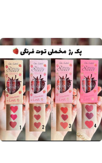 پک رژ لب مایع توت فرنگی کالر کاستل سه عددی