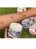 کرم شیر الاغ