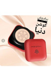 کوشن یانگومی اصلی تضمینی