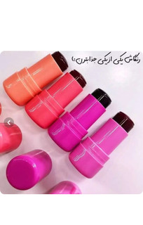 تینت لب ژله ای برند هدی موجی اصلی
