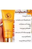 فوم شستشو روغن اسب، اصلی