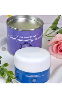 کرم جوانساز دست دنا طب اصلییی