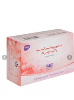 صابون روشن کننده و لایه بردار دکتر بیز اصلی تکی