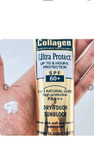 کرم ضد آفتاب کلاژن SPF 90 بی رنگ ۱۰۰ میلی لیتر اصلی