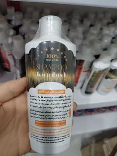 شامپو کندش دنا طب اصلی