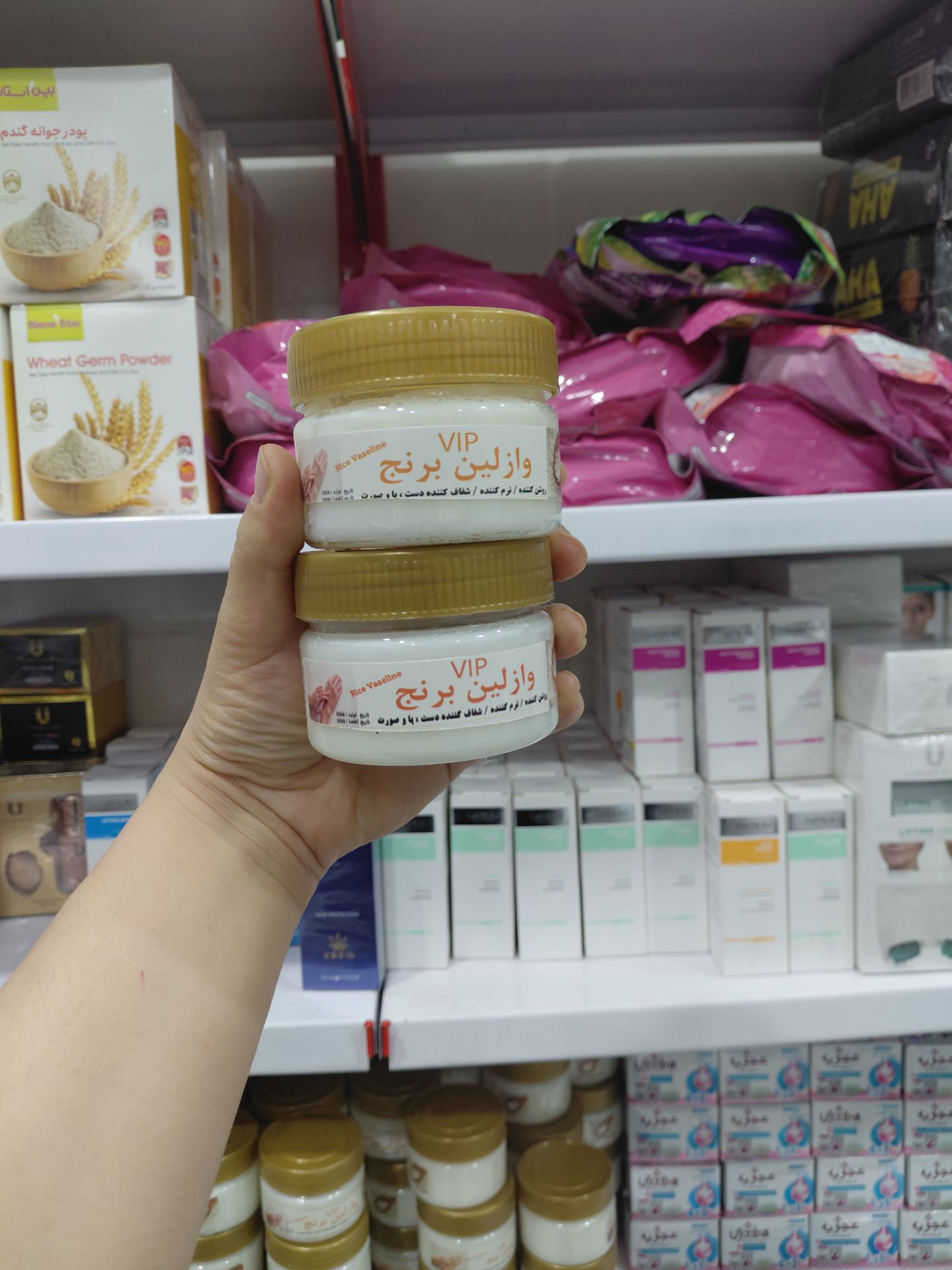 وازلین برنج اصلی