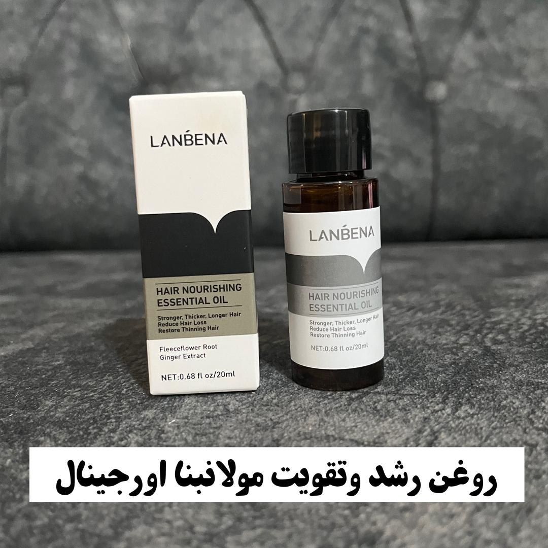 قطره ضد ریزش مو لانبینا اصلی
