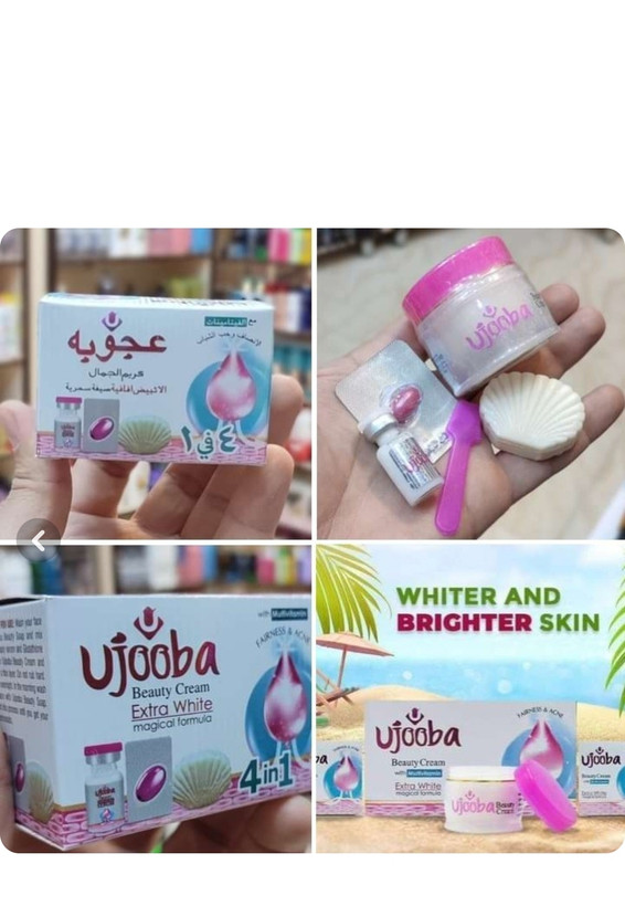 کرم ضد لک عجوبه اصلی بدون بازگشت