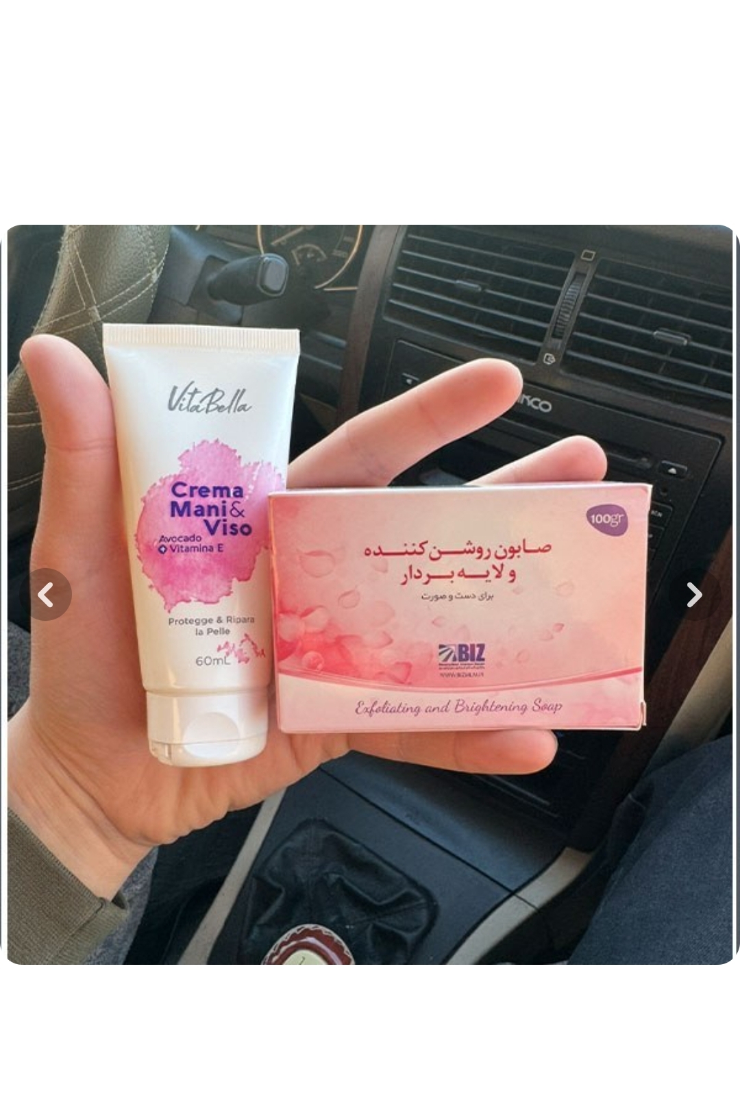 پک کرم و صابون روشن کننده اصلی