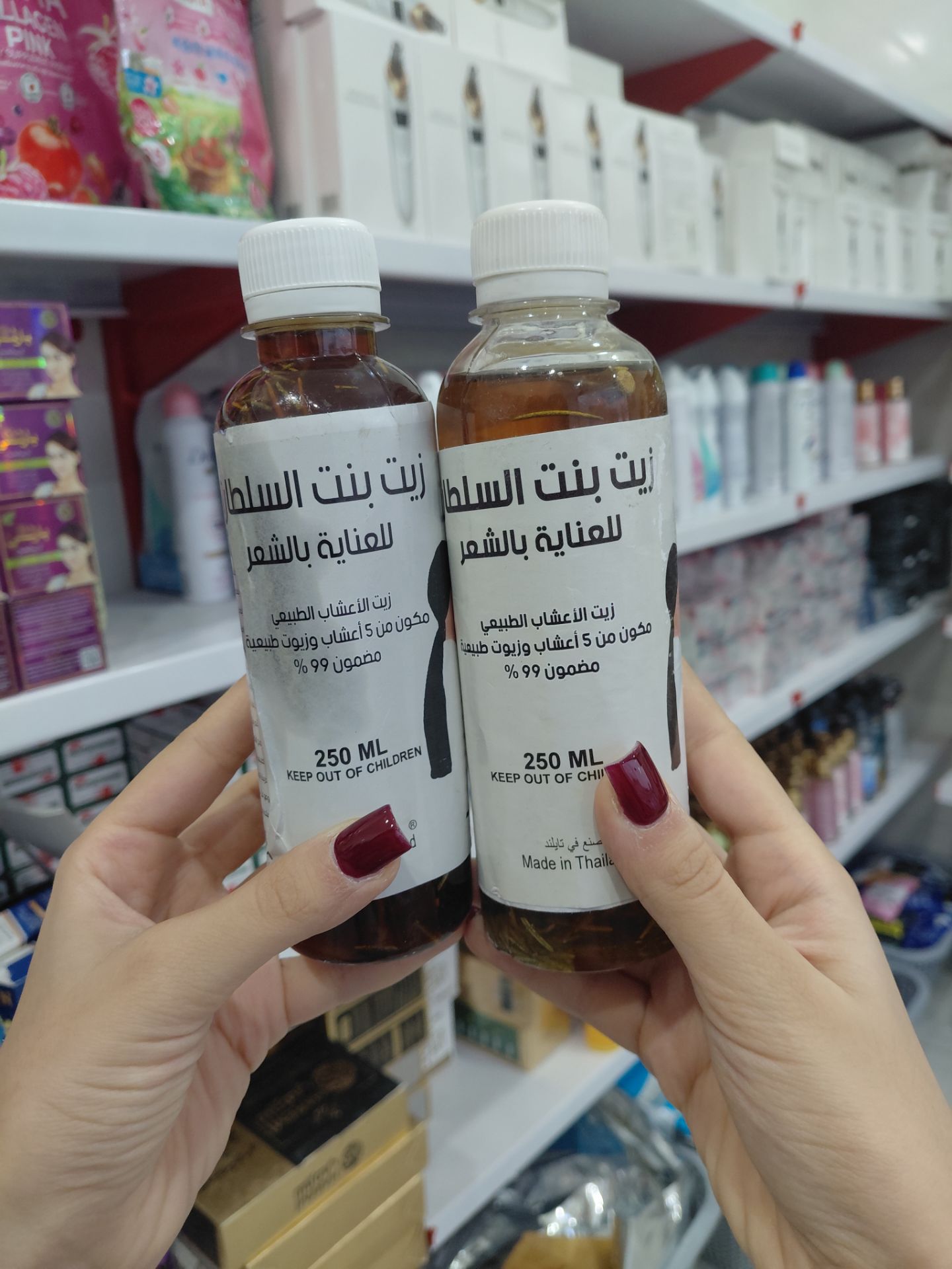 روغن بنت سلطان
