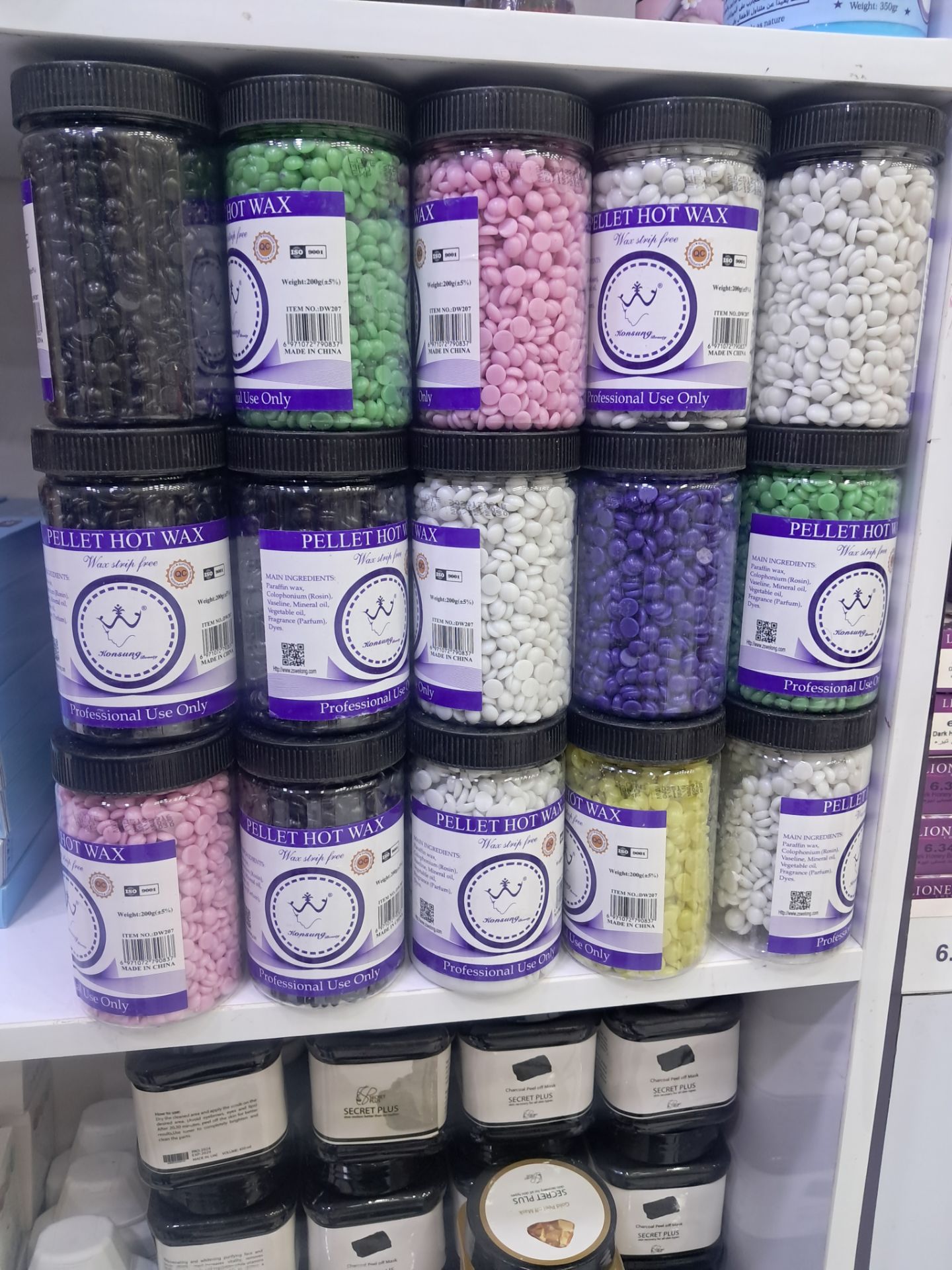 ووکس عدسی ۲۰۰گرمی