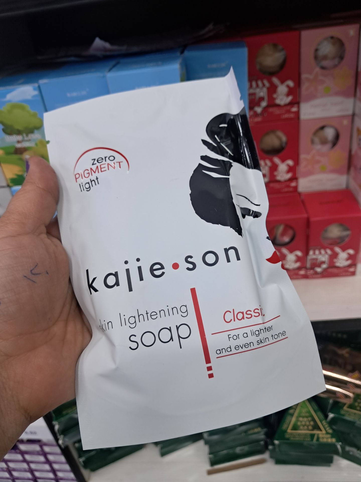 صابون کوجی سان پاکتی