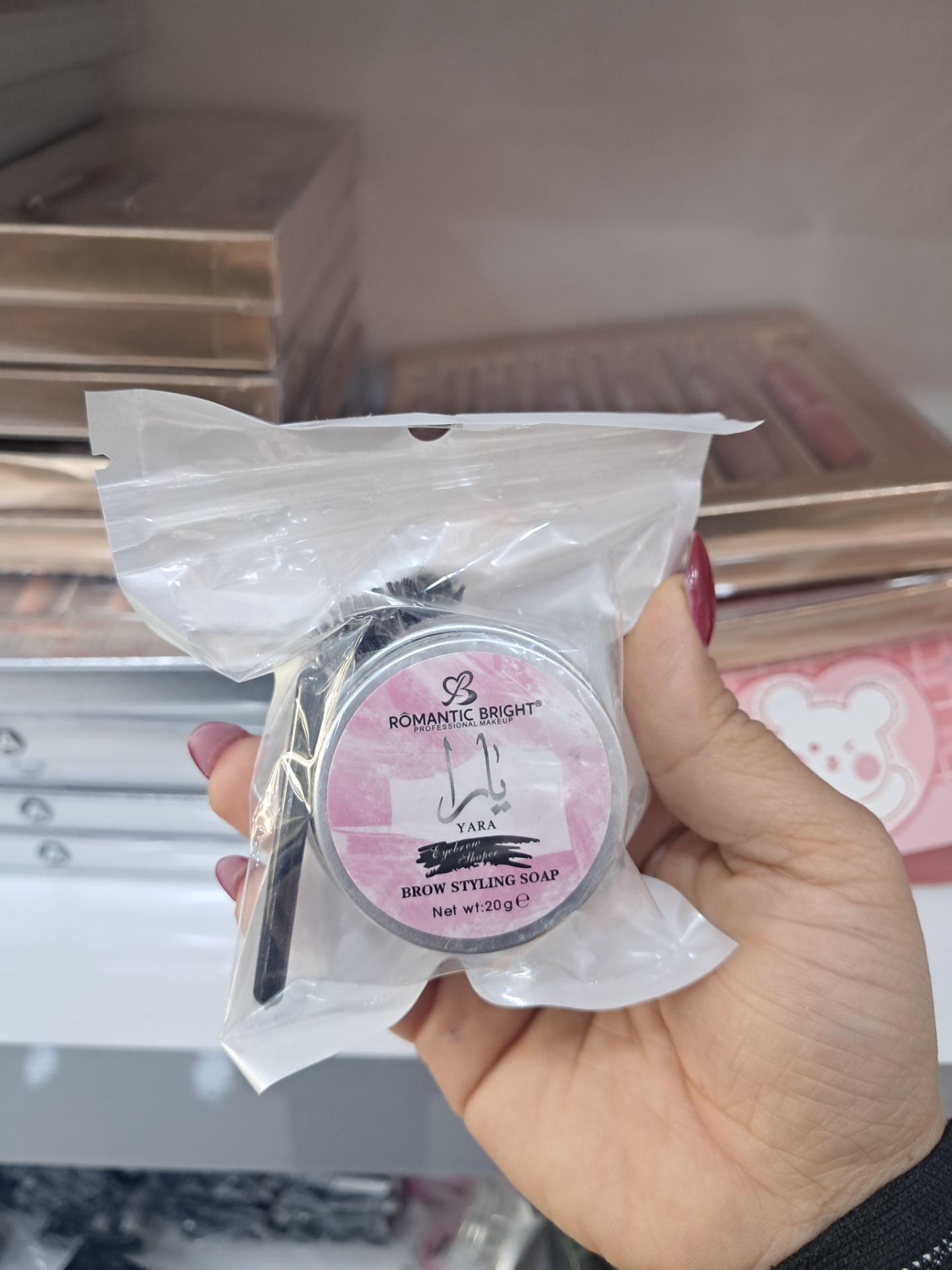 ژل ابرو لیفت یارا اصلی