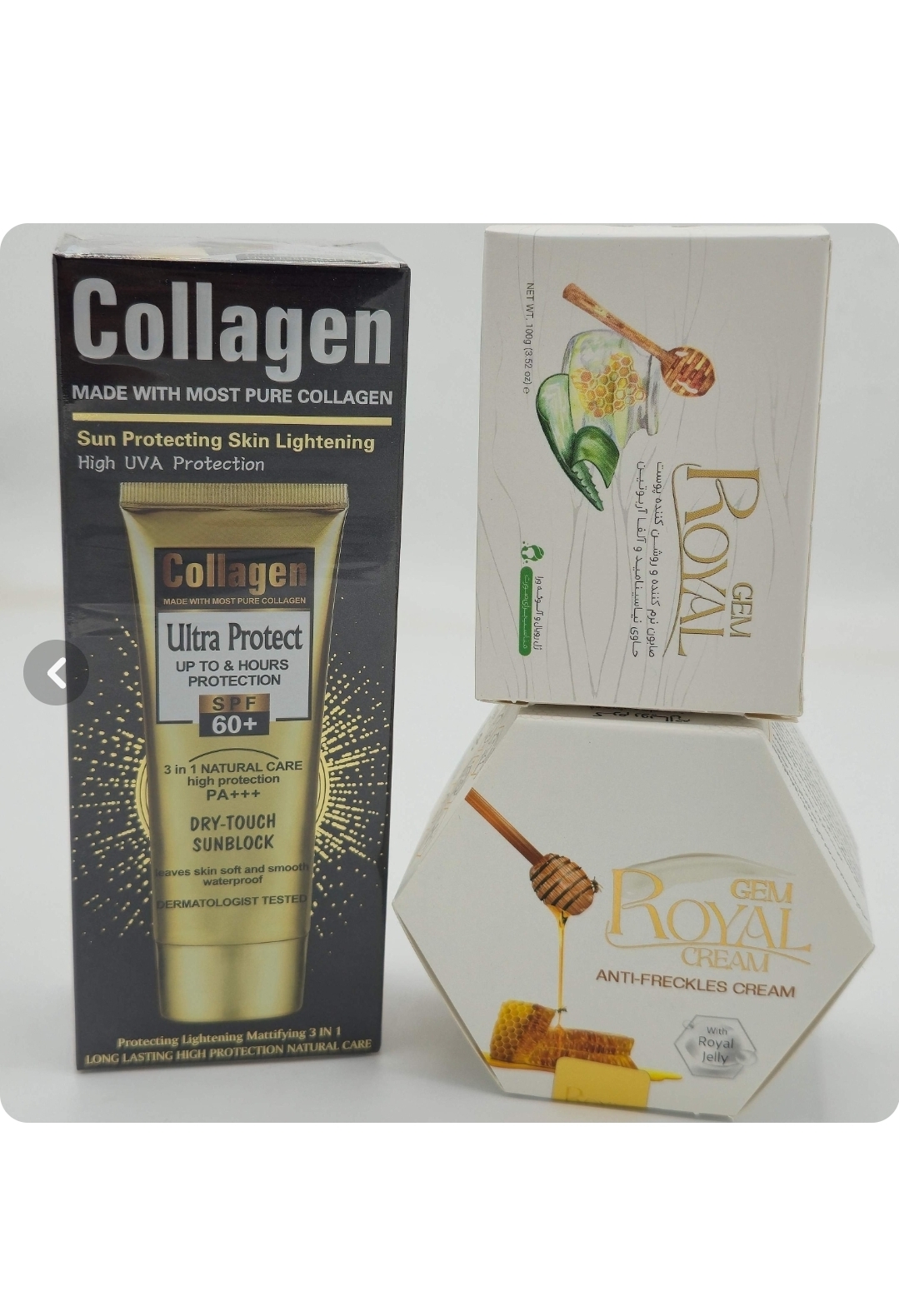 کرم ژل رویال به همراه صابون رویال و یک عددضد آفتاب بی رنگ کلاژن spf 60 حجم ۱۰۰ میل اصلی