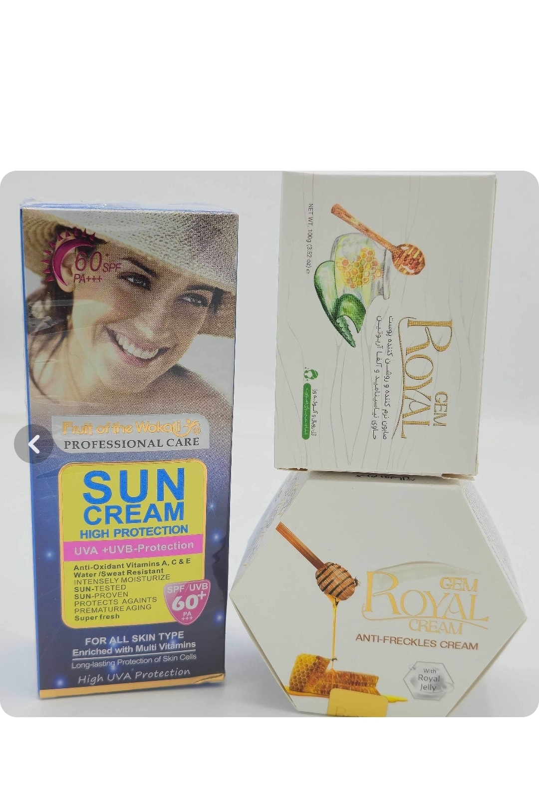 کرم ژل رویال به همراه صابون رویال و یک عددضد آفتاب بی رنگ spf60 حجم 130 میل اصلی