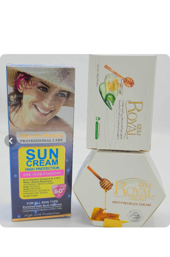 کرم ژل رویال به همراه صابون رویال و یک عددضد آفتاب بی رنگ spf60 حجم 130 میل اصلی